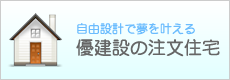 バナー